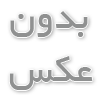 چطور می‌توانیم ذهن خود را برای داشتن یک زندگی مثبت‌تر برنامه‌ریزی کنیم؟